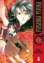 Fushigi Yuugi